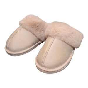 Cozy Cream Fur-Lined Women's Slippers
